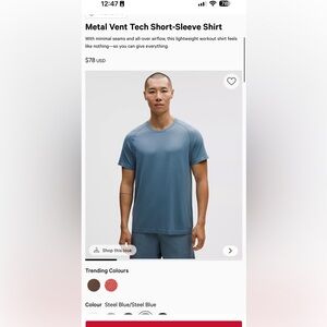 lululemon athletica Burgandy Short Sleeve Tee